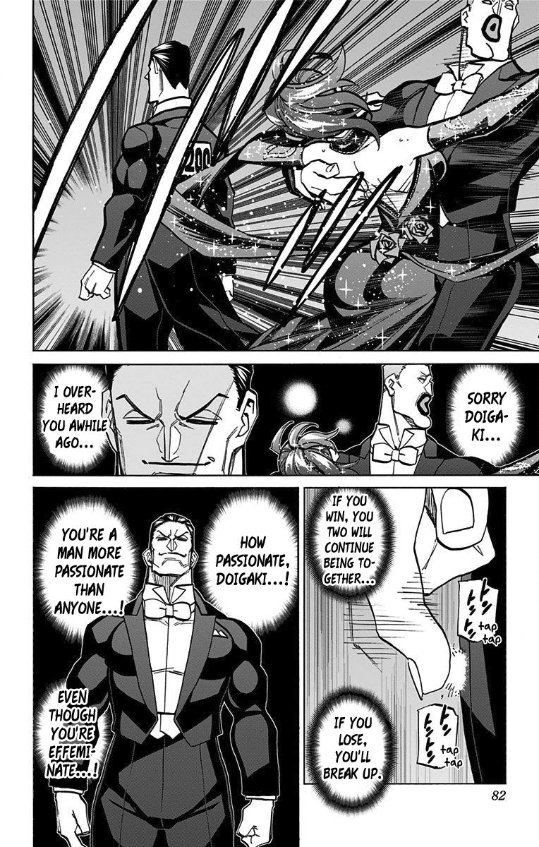 Seshiji o Pin! to - Shikakou Kyougi Dance-bu e Youkoso Chapter 66 page 15 - Chapter 66 : Selfish