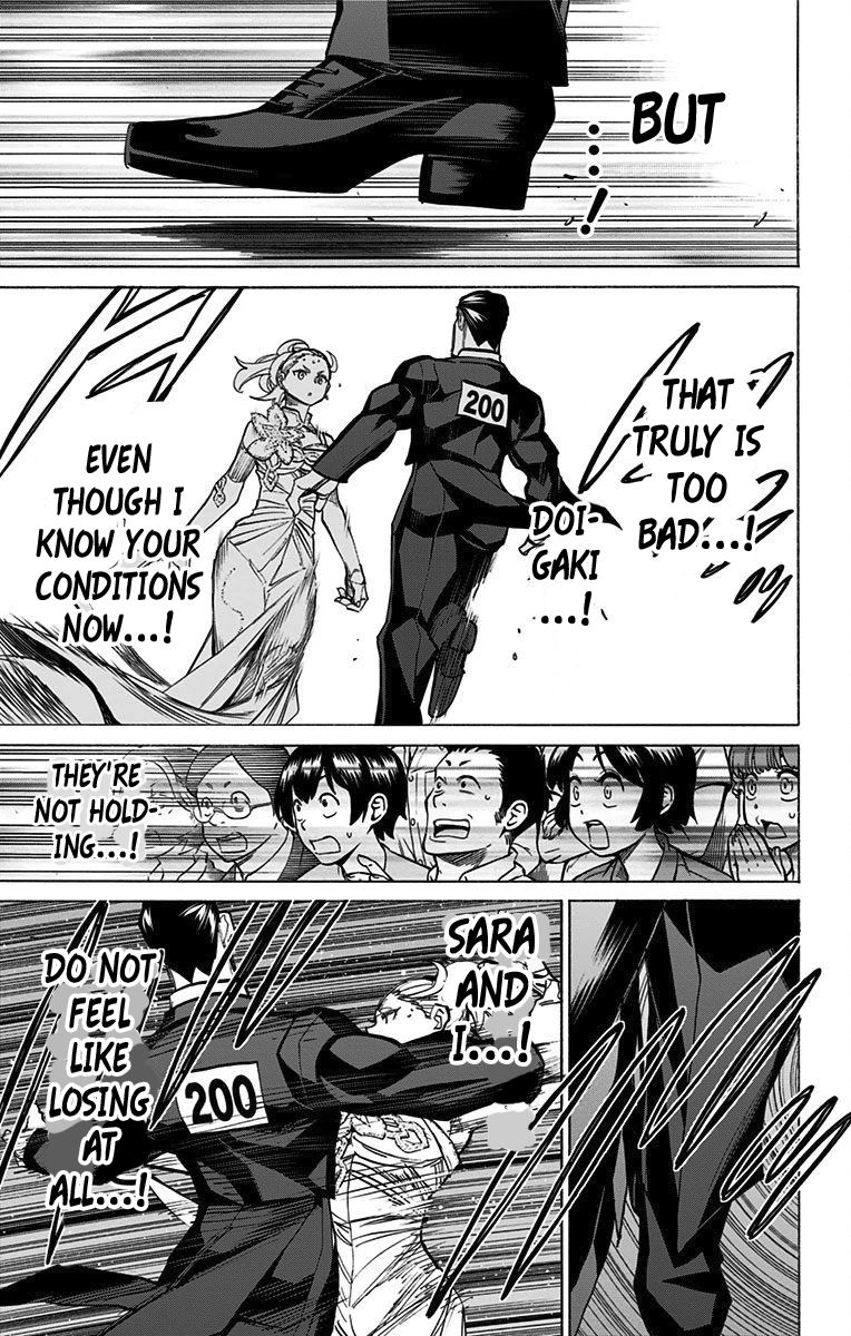 Seshiji o Pin! to - Shikakou Kyougi Dance-bu e Youkoso Chapter 66 page 16 - Chapter 66 : Selfish
