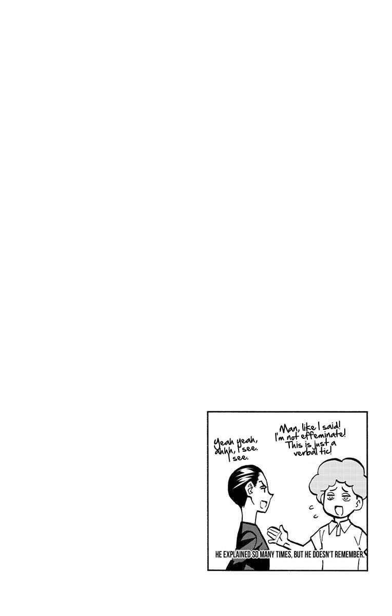 Seshiji o Pin! to - Shikakou Kyougi Dance-bu e Youkoso Chapter 66 page 18 - Chapter 66 : Selfish