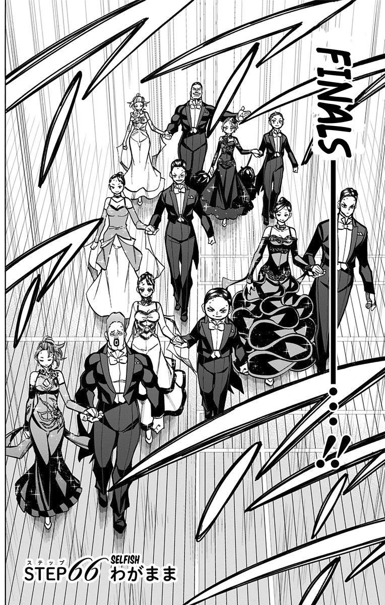 Seshiji o Pin! to - Shikakou Kyougi Dance-bu e Youkoso Chapter 66 page 2 - Chapter 66 : Selfish