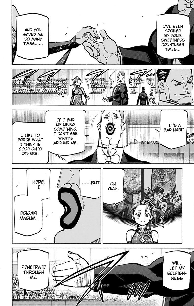Seshiji o Pin! to - Shikakou Kyougi Dance-bu e Youkoso Chapter 66 page 6 - Chapter 66 : Selfish