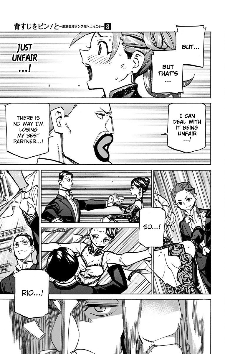 Seshiji o Pin! to - Shikakou Kyougi Dance-bu e Youkoso Chapter 66 page 9 - Chapter 66 : Selfish