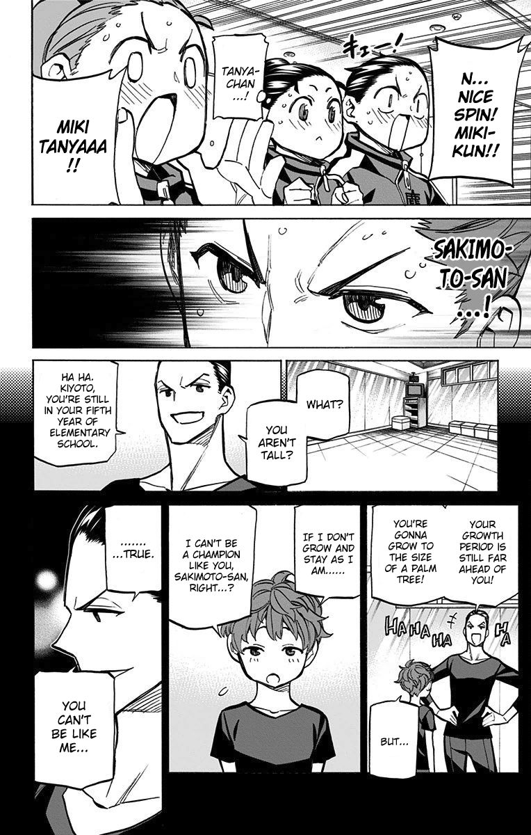 Seshiji o Pin! to - Shikakou Kyougi Dance-bu e Youkoso Chapter 67 page 12 - Chapter 67 : Dignity