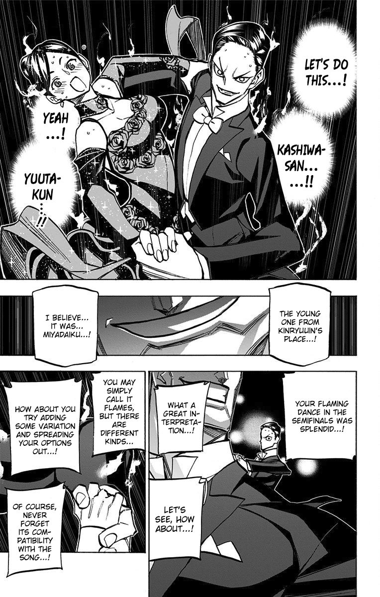 Seshiji o Pin! to - Shikakou Kyougi Dance-bu e Youkoso Chapter 67 page 6 - Chapter 67 : Dignity