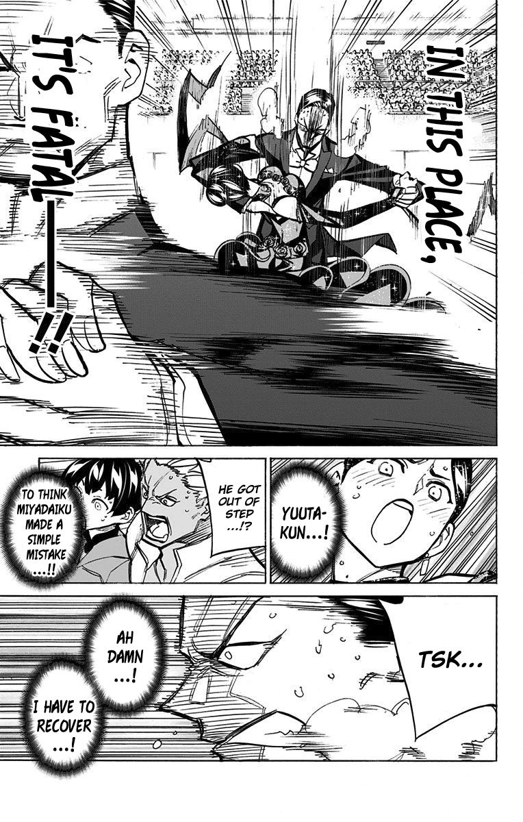 Seshiji o Pin! to - Shikakou Kyougi Dance-bu e Youkoso Chapter 67 page 9 - Chapter 67 : Dignity