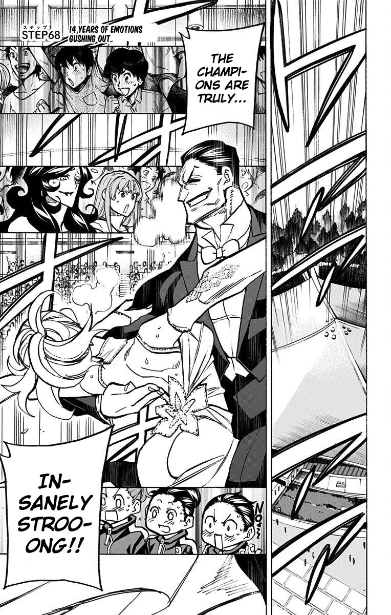 Seshiji o Pin! to - Shikakou Kyougi Dance-bu e Youkoso Chapter 68 page 1 - Chapter 68 : 14 Years Of Emotions Gushing Out
