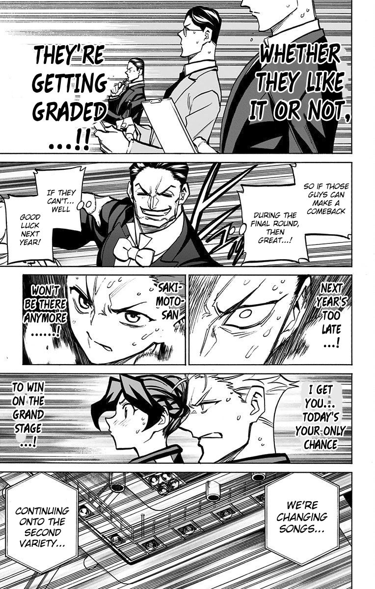 Seshiji o Pin! to - Shikakou Kyougi Dance-bu e Youkoso Chapter 68 page 3 - Chapter 68 : 14 Years Of Emotions Gushing Out