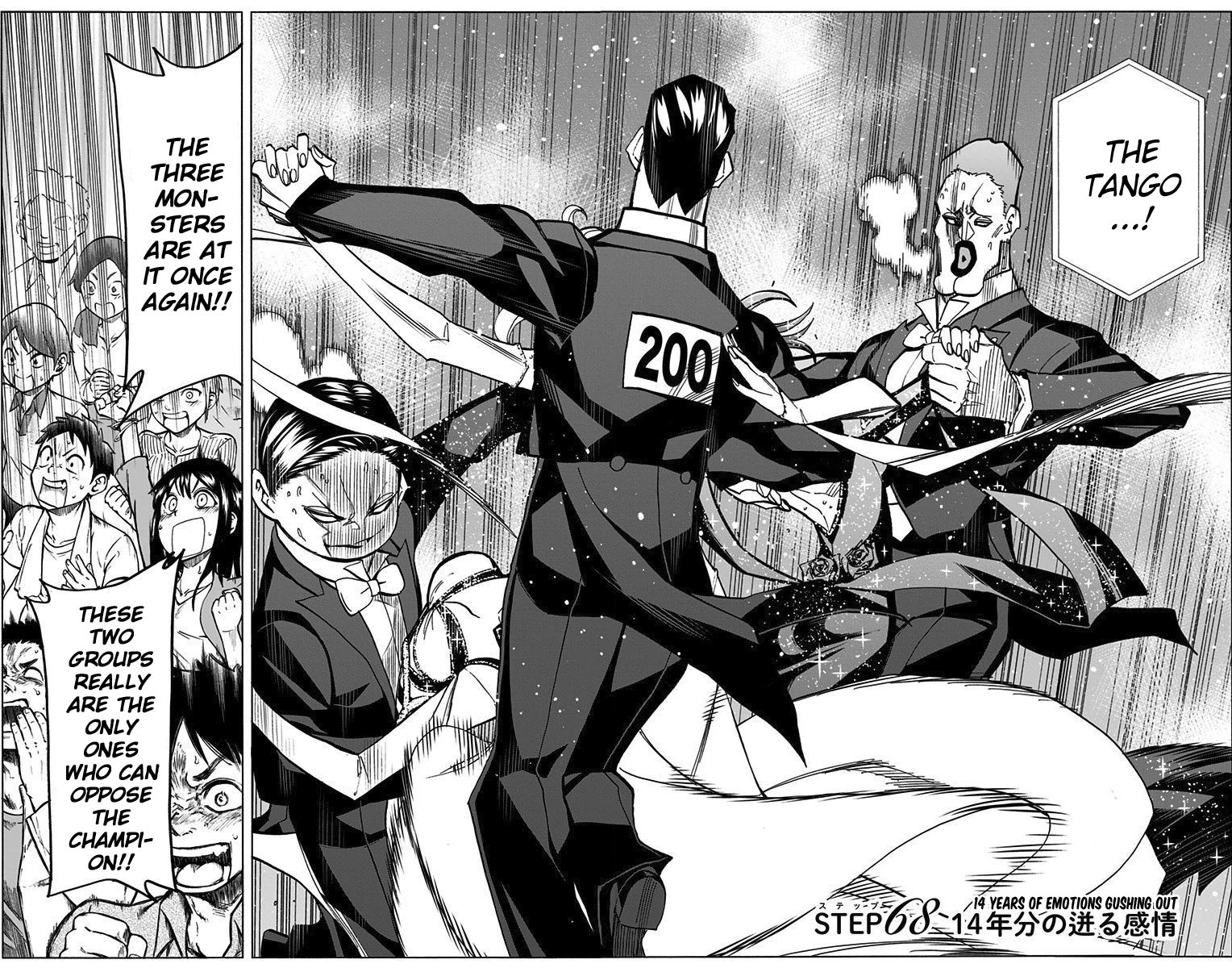 Seshiji o Pin! to - Shikakou Kyougi Dance-bu e Youkoso Chapter 68 page 4 - Chapter 68 : 14 Years Of Emotions Gushing Out