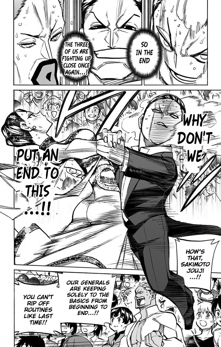 Seshiji o Pin! to - Shikakou Kyougi Dance-bu e Youkoso Chapter 68 page 5 - Chapter 68 : 14 Years Of Emotions Gushing Out