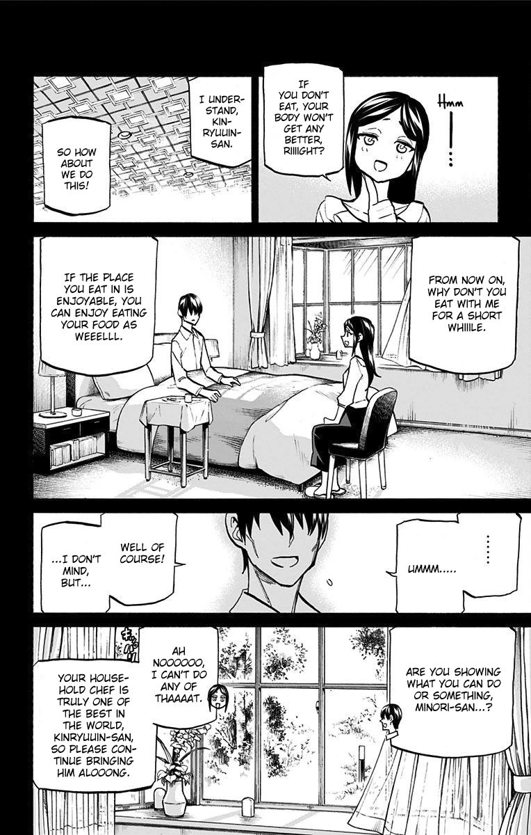 Seshiji o Pin! to - Shikakou Kyougi Dance-bu e Youkoso Chapter 69 page 2 - Chapter 69 : The most tender lead & follow