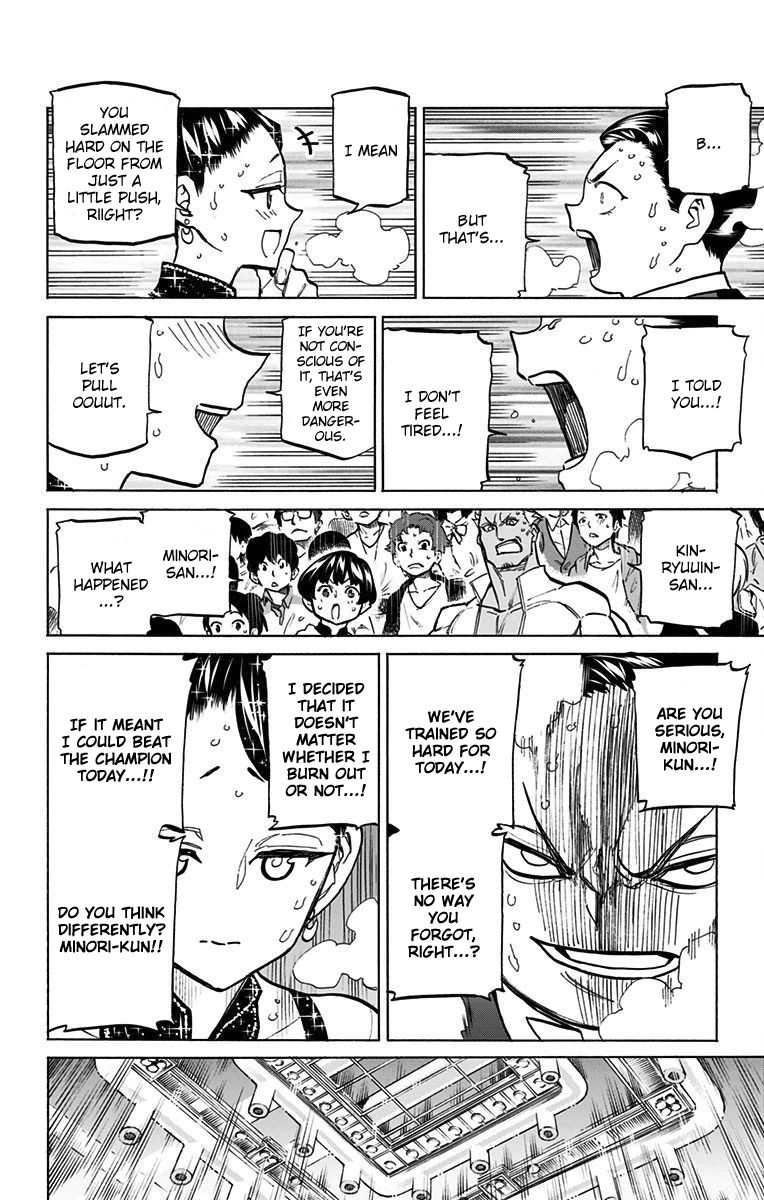 Seshiji o Pin! to - Shikakou Kyougi Dance-bu e Youkoso Chapter 69 page 4 - Chapter 69 : The most tender lead & follow