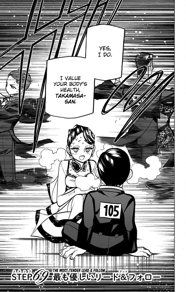 Seshiji o Pin! to - Shikakou Kyougi Dance-bu e Youkoso Chapter 69 page 5 - Chapter 69 : The most tender lead & follow
