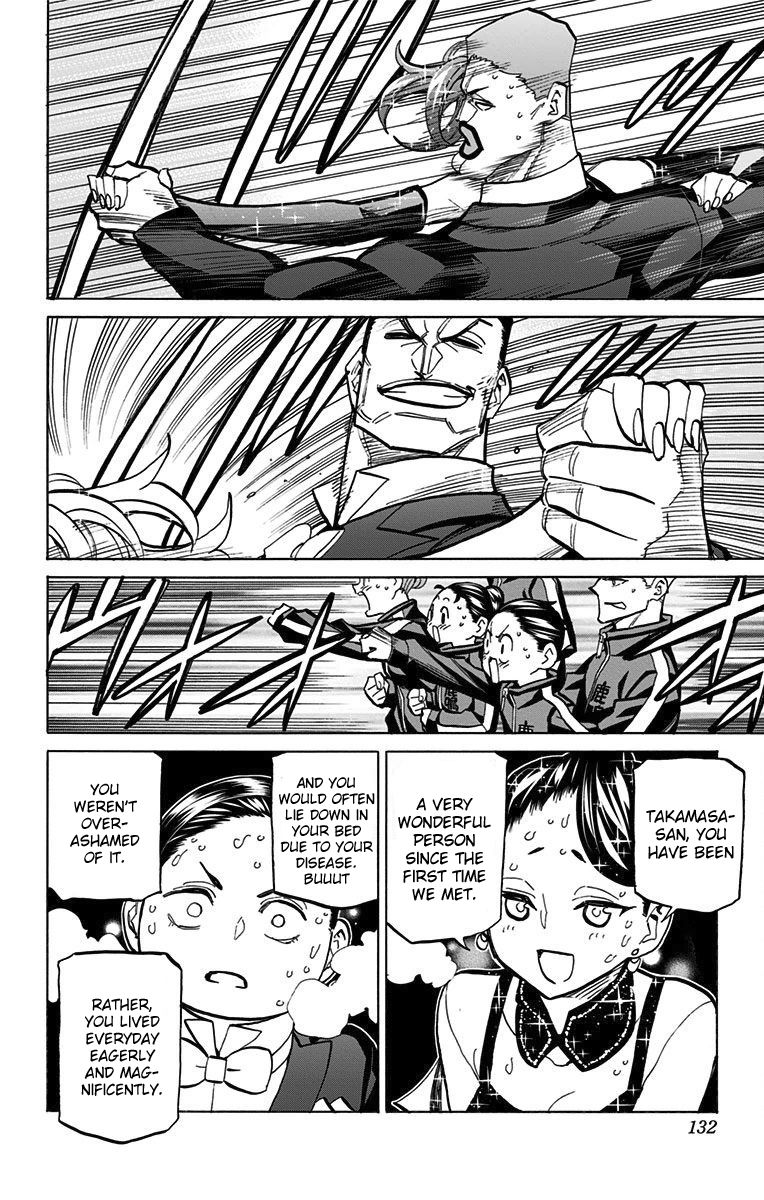 Seshiji o Pin! to - Shikakou Kyougi Dance-bu e Youkoso Chapter 69 page 6 - Chapter 69 : The most tender lead & follow