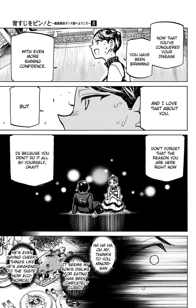 Seshiji o Pin! to - Shikakou Kyougi Dance-bu e Youkoso Chapter 69 page 7 - Chapter 69 : The most tender lead & follow
