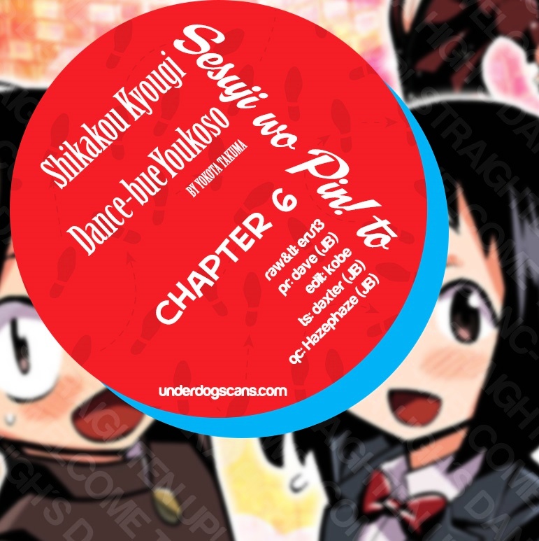 Seshiji o Pin! to - Shikakou Kyougi Dance-bu e Youkoso Chapter 7 page 1 - Chapter 7 : From Russia With Love