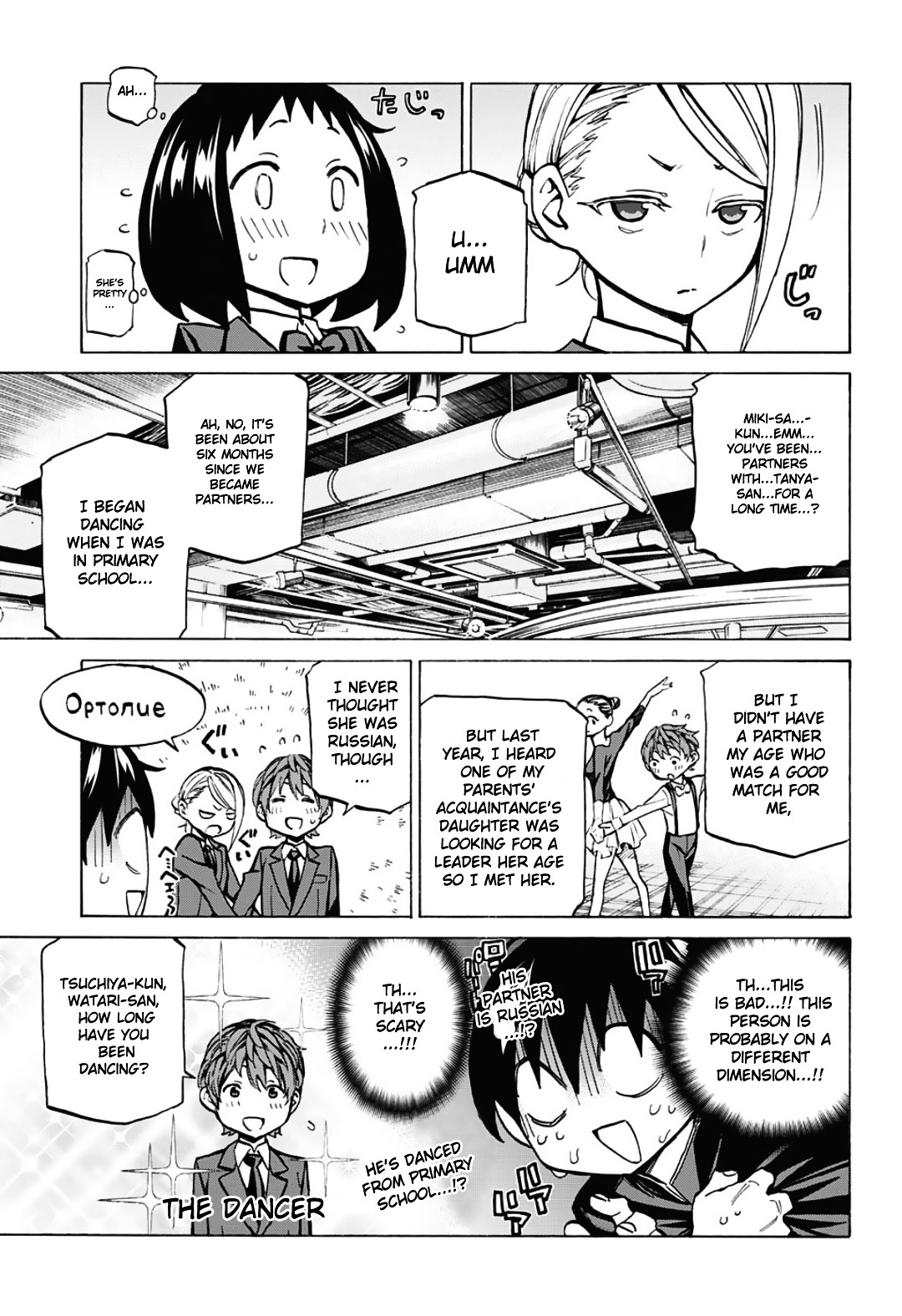 Seshiji o Pin! to - Shikakou Kyougi Dance-bu e Youkoso Chapter 7 page 11 - Chapter 7 : From Russia With Love