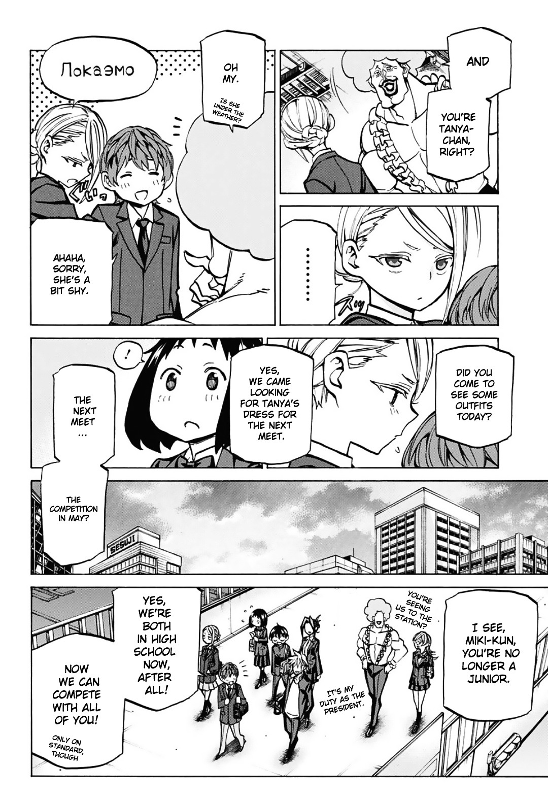 Seshiji o Pin! to - Shikakou Kyougi Dance-bu e Youkoso Chapter 7 page 14 - Chapter 7 : From Russia With Love