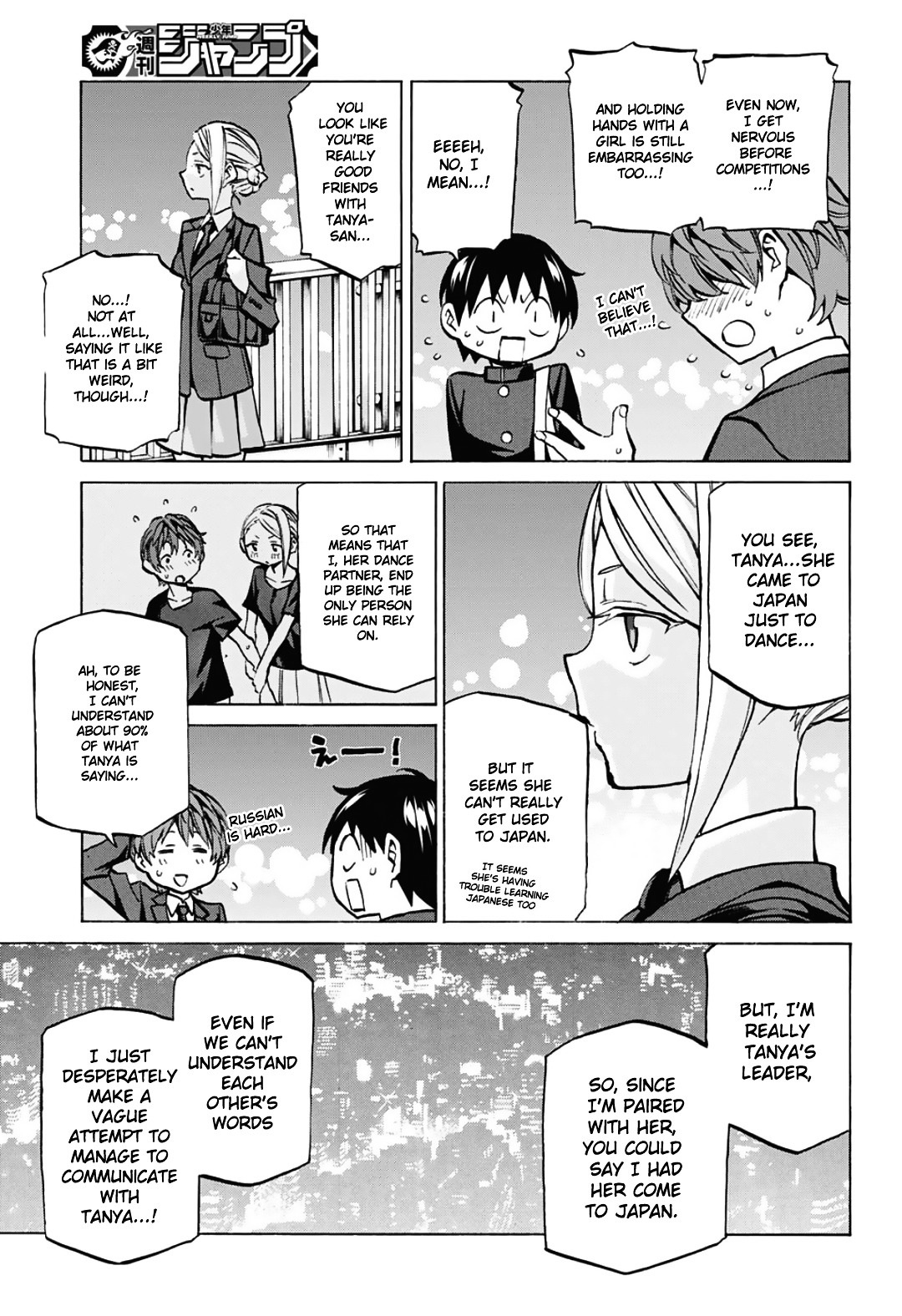 Seshiji o Pin! to - Shikakou Kyougi Dance-bu e Youkoso Chapter 7 page 17 - Chapter 7 : From Russia With Love