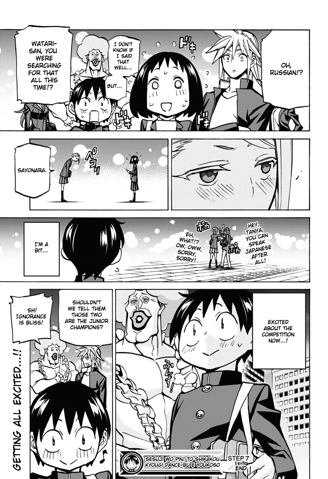 Seshiji o Pin! to - Shikakou Kyougi Dance-bu e Youkoso Chapter 7 page 21 - Chapter 7 : From Russia With Love