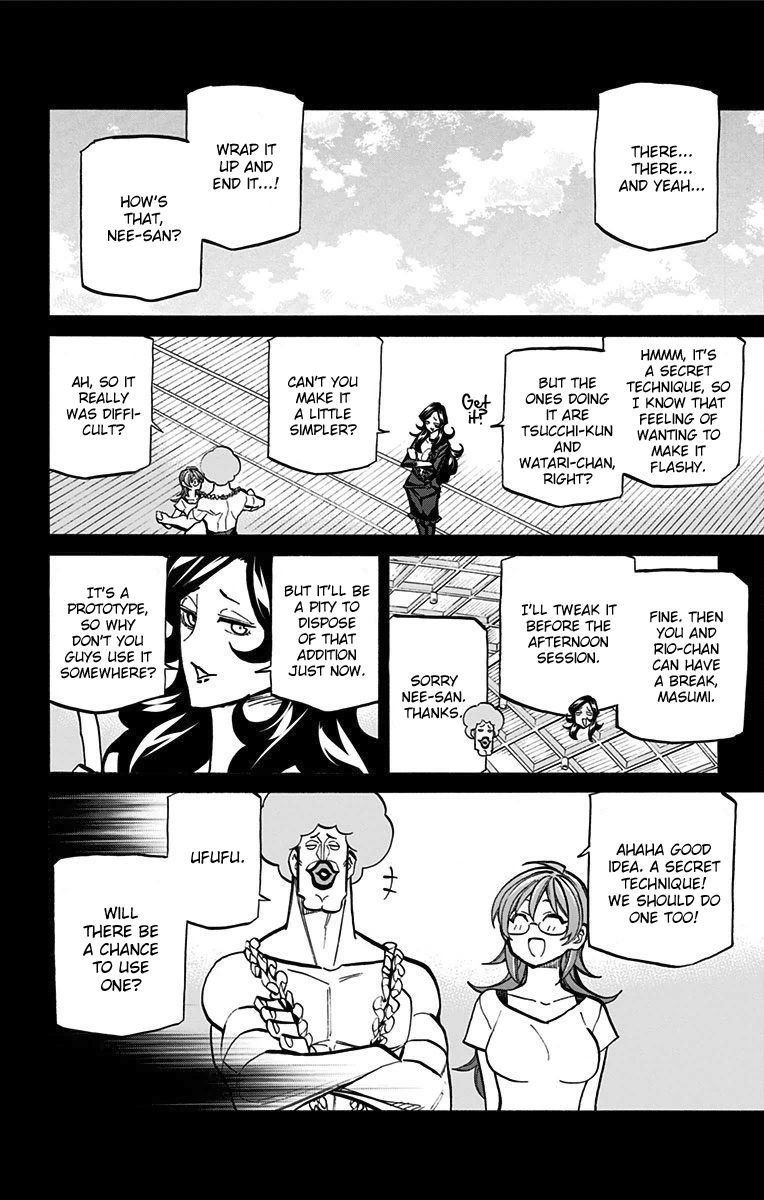 Seshiji o Pin! to - Shikakou Kyougi Dance-bu e Youkoso Chapter 70 page 12 - Chapter 70 : Put our feelings into our last dance