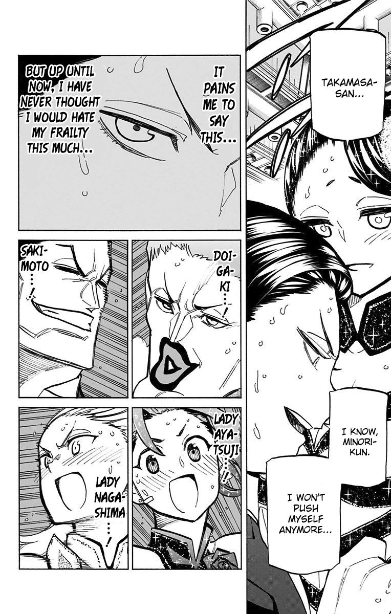 Seshiji o Pin! to - Shikakou Kyougi Dance-bu e Youkoso Chapter 70 page 14 - Chapter 70 : Put our feelings into our last dance