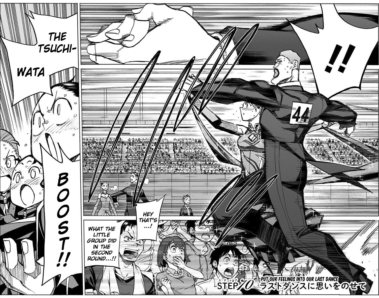 Seshiji o Pin! to - Shikakou Kyougi Dance-bu e Youkoso Chapter 70 page 7 - Chapter 70 : Put our feelings into our last dance