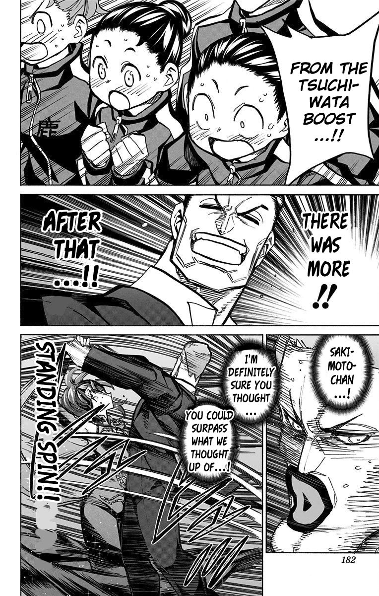 Seshiji o Pin! to - Shikakou Kyougi Dance-bu e Youkoso Chapter 71 page 12 - Chapter 71 : After that