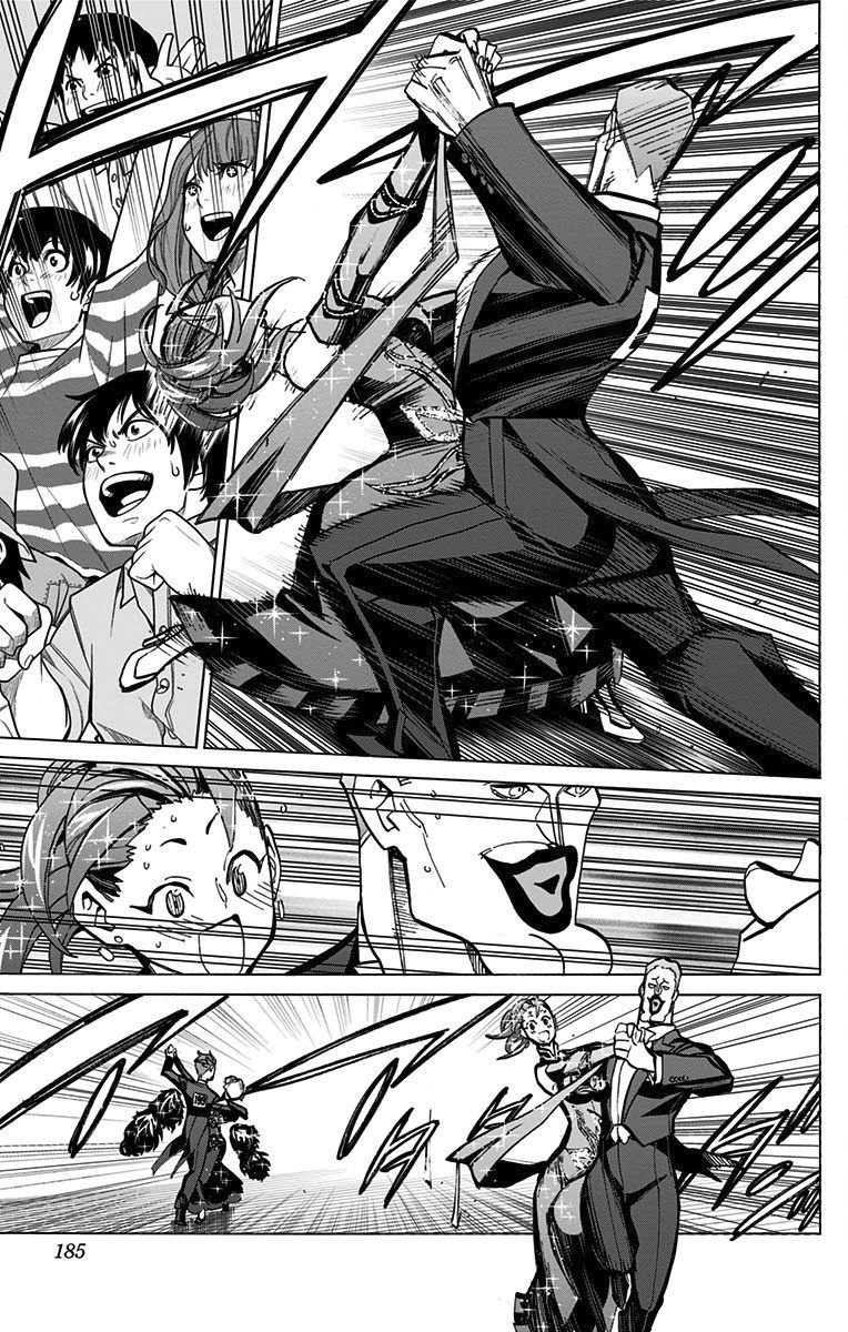 Seshiji o Pin! to - Shikakou Kyougi Dance-bu e Youkoso Chapter 71 page 15 - Chapter 71 : After that