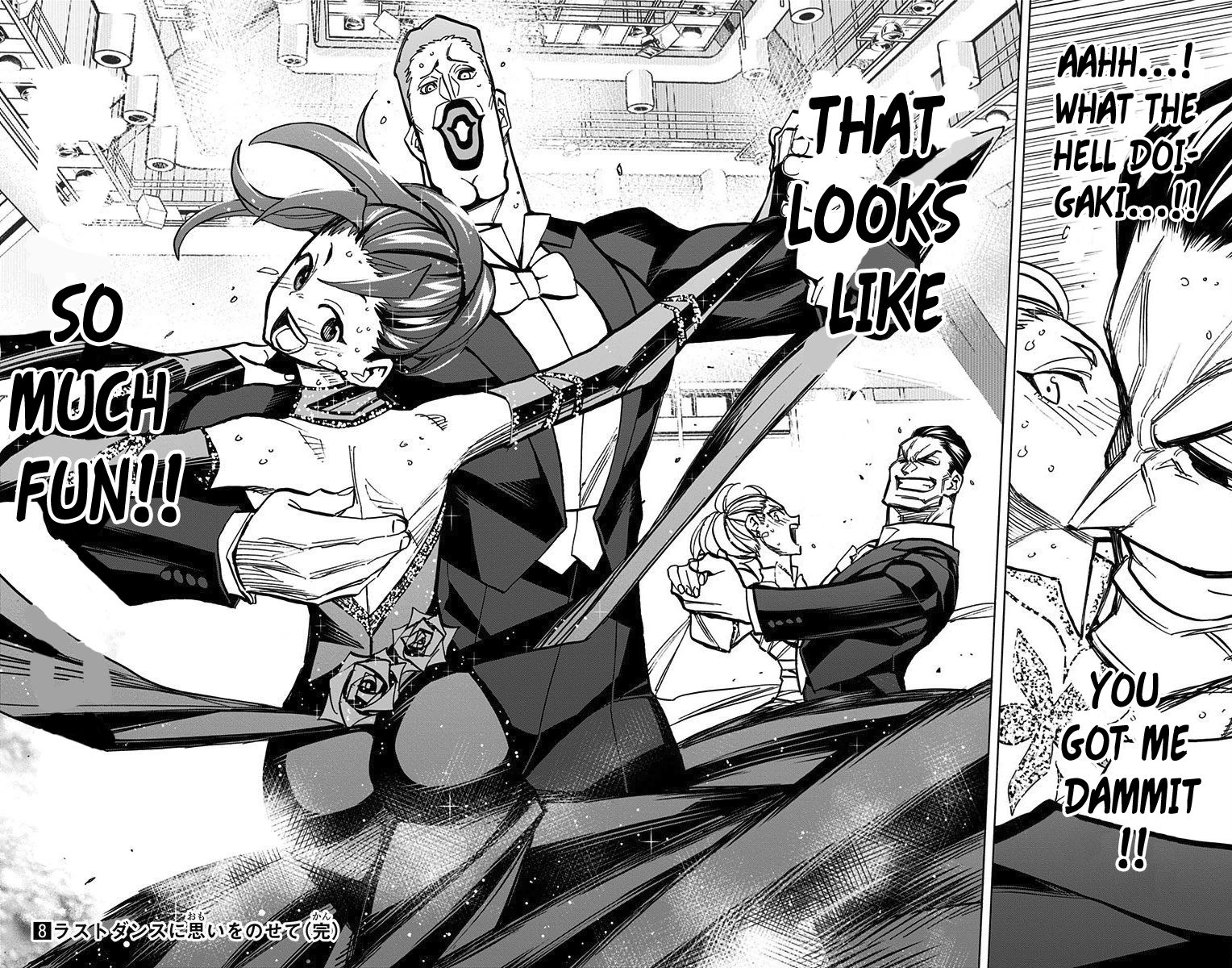 Seshiji o Pin! to - Shikakou Kyougi Dance-bu e Youkoso Chapter 71 page 18 - Chapter 71 : After that