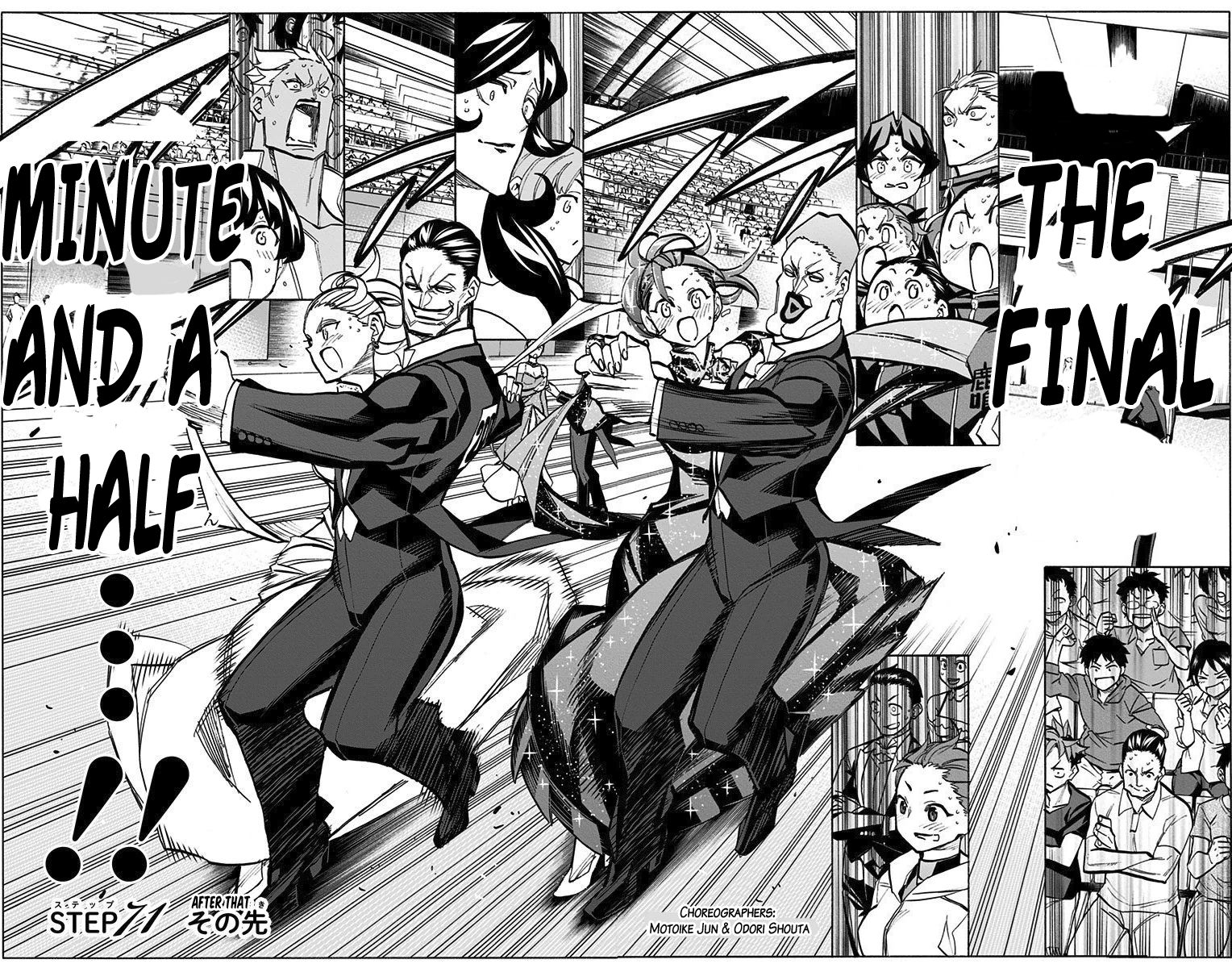 Seshiji o Pin! to - Shikakou Kyougi Dance-bu e Youkoso Chapter 71 page 2 - Chapter 71 : After that