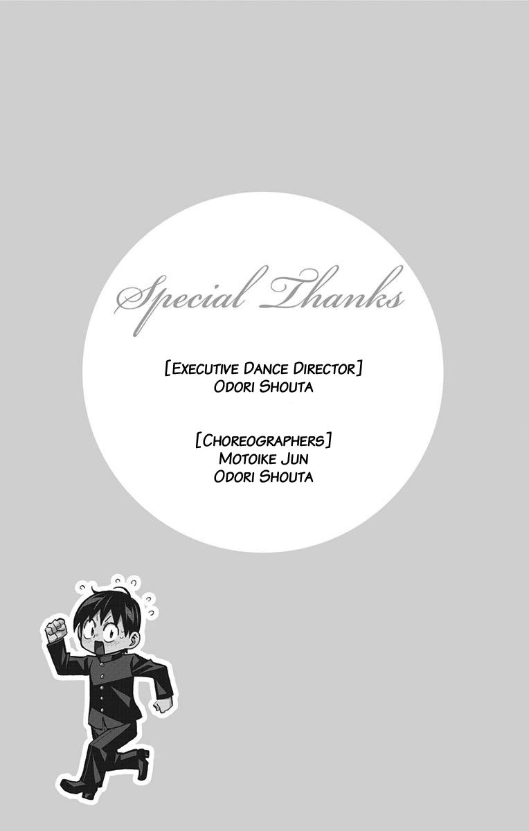 Seshiji o Pin! to - Shikakou Kyougi Dance-bu e Youkoso Chapter 71 page 20 - Chapter 71 : After that