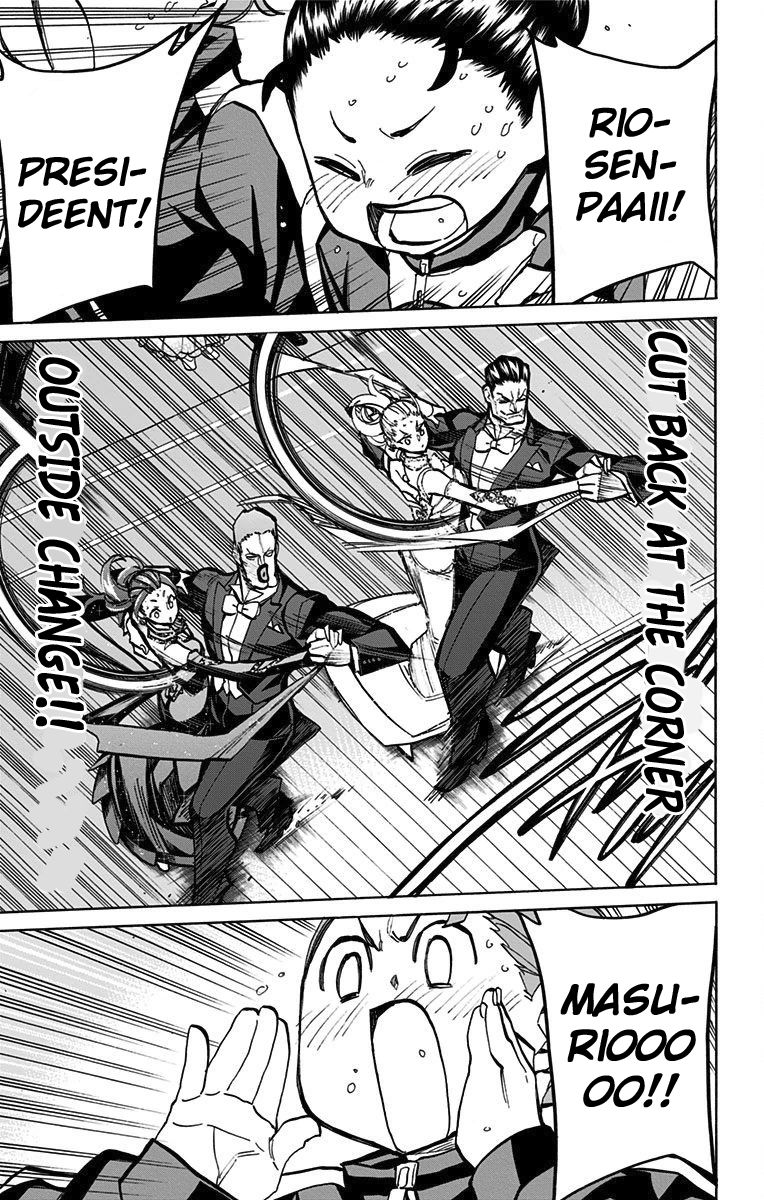 Seshiji o Pin! to - Shikakou Kyougi Dance-bu e Youkoso Chapter 71 page 4 - Chapter 71 : After that