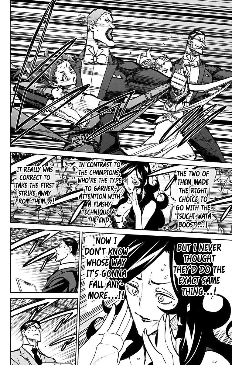 Seshiji o Pin! to - Shikakou Kyougi Dance-bu e Youkoso Chapter 71 page 5 - Chapter 71 : After that