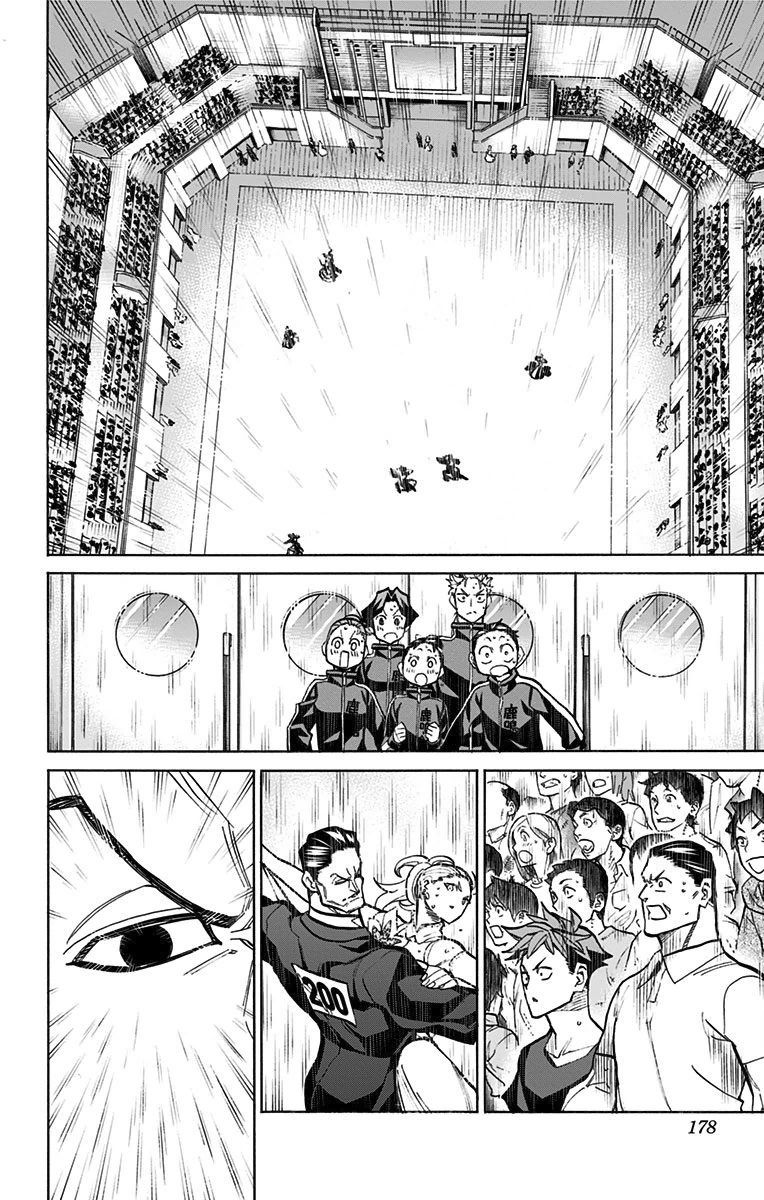 Seshiji o Pin! to - Shikakou Kyougi Dance-bu e Youkoso Chapter 71 page 9 - Chapter 71 : After that