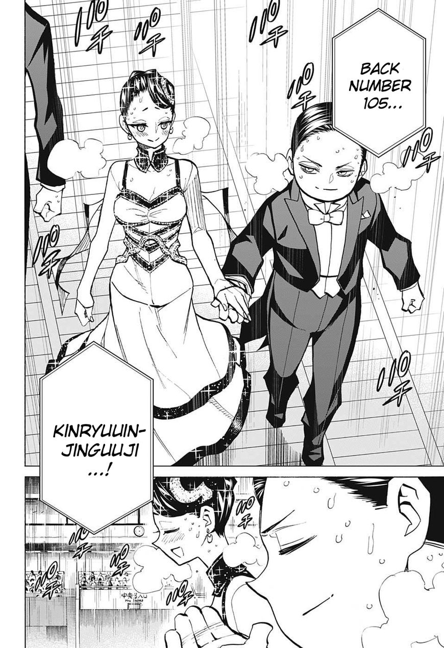 Seshiji o Pin! to - Shikakou Kyougi Dance-bu e Youkoso Chapter 72 page 3 - Chapter 72 : Champion