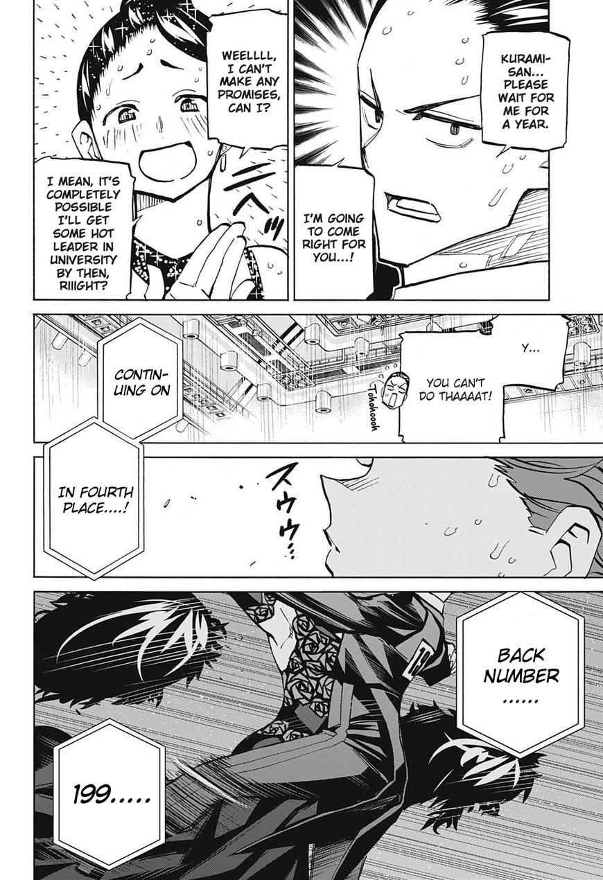 Seshiji o Pin! to - Shikakou Kyougi Dance-bu e Youkoso Chapter 72 page 7 - Chapter 72 : Champion