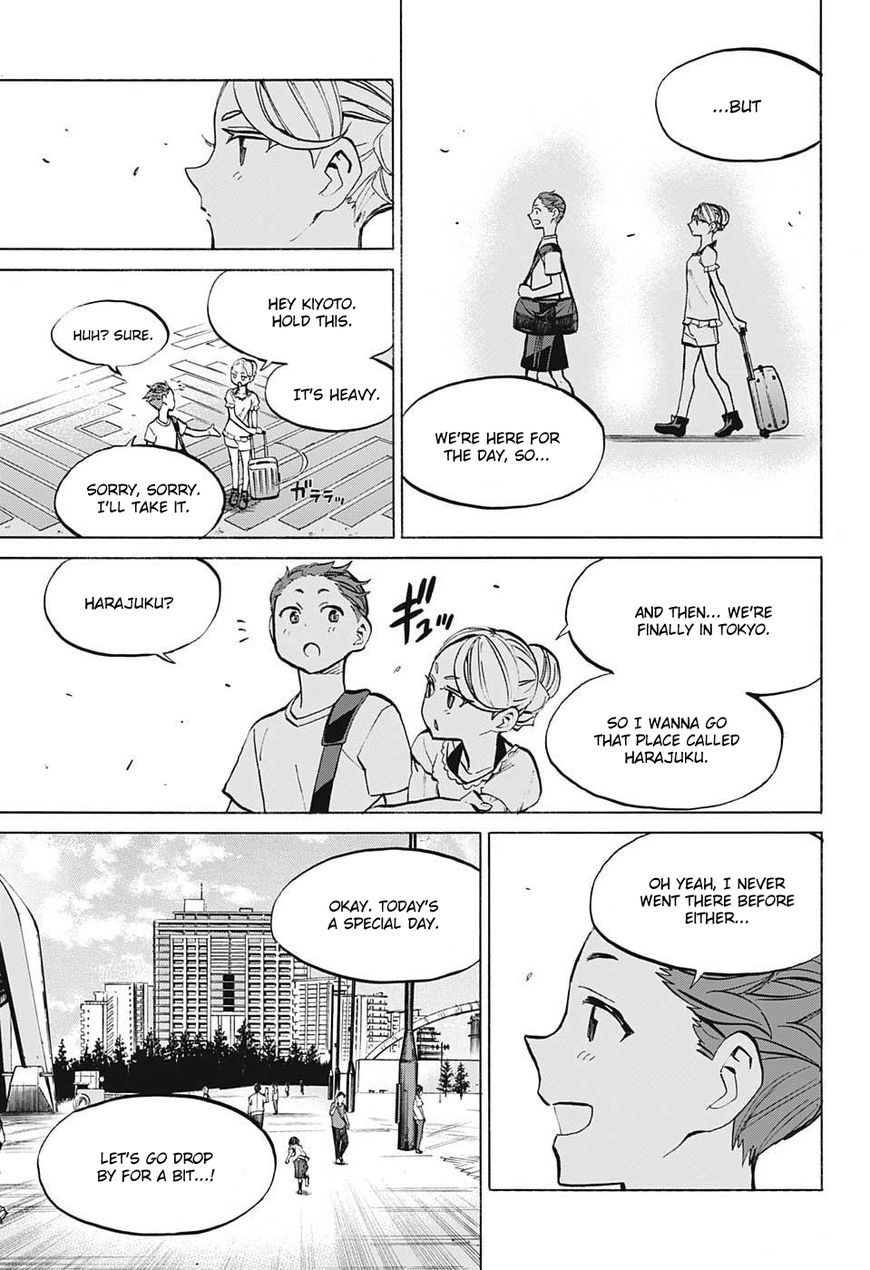 Seshiji o Pin! to - Shikakou Kyougi Dance-bu e Youkoso Chapter 73 page 11 - Chapter 73 : Baton Pass