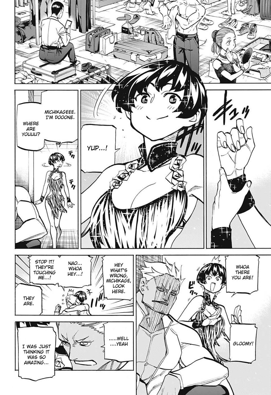 Seshiji o Pin! to - Shikakou Kyougi Dance-bu e Youkoso Chapter 73 page 12 - Chapter 73 : Baton Pass