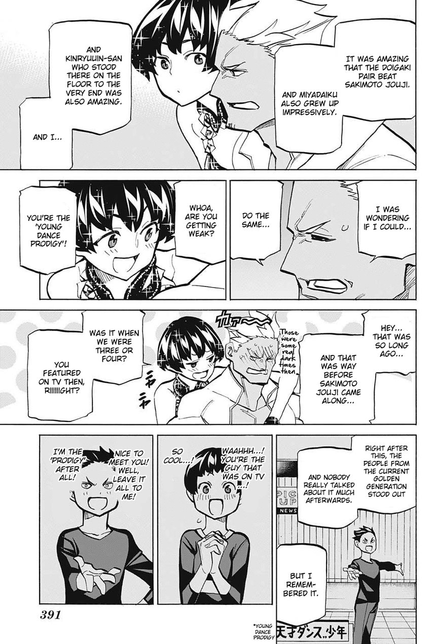 Seshiji o Pin! to - Shikakou Kyougi Dance-bu e Youkoso Chapter 73 page 13 - Chapter 73 : Baton Pass