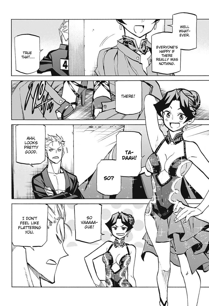 Seshiji o Pin! to - Shikakou Kyougi Dance-bu e Youkoso Chapter 73 page 16 - Chapter 73 : Baton Pass