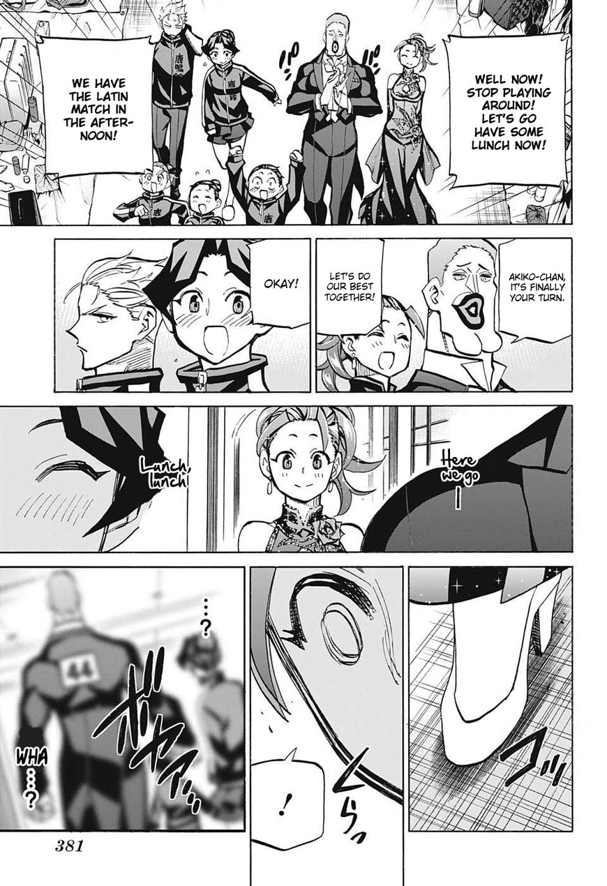 Seshiji o Pin! to - Shikakou Kyougi Dance-bu e Youkoso Chapter 73 page 3 - Chapter 73 : Baton Pass