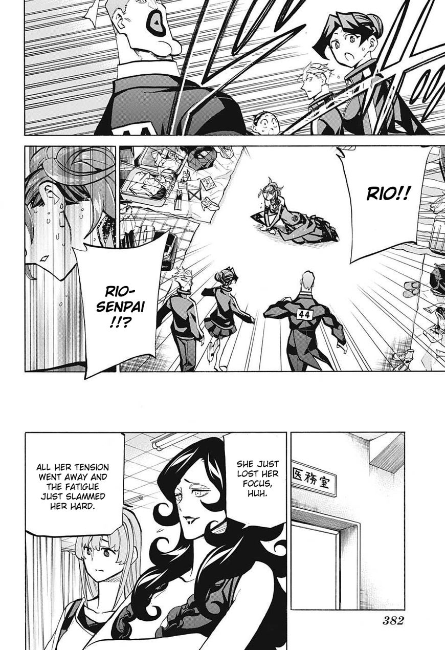 Seshiji o Pin! to - Shikakou Kyougi Dance-bu e Youkoso Chapter 73 page 4 - Chapter 73 : Baton Pass