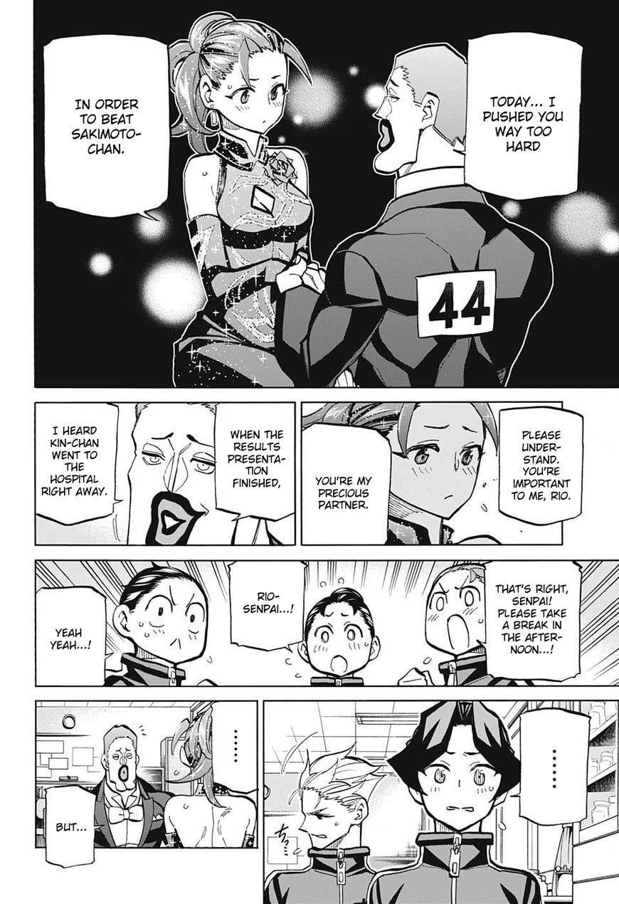 Seshiji o Pin! to - Shikakou Kyougi Dance-bu e Youkoso Chapter 73 page 6 - Chapter 73 : Baton Pass