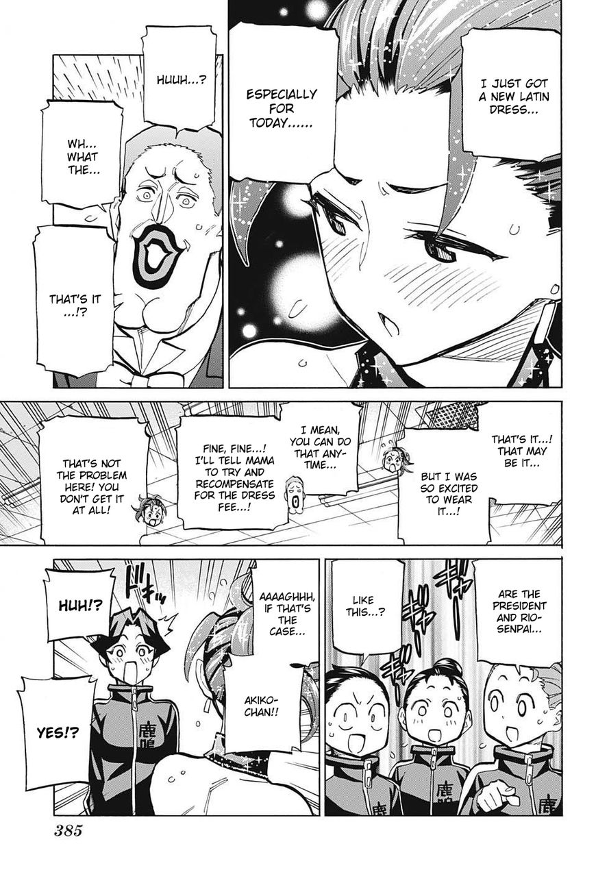 Seshiji o Pin! to - Shikakou Kyougi Dance-bu e Youkoso Chapter 73 page 7 - Chapter 73 : Baton Pass