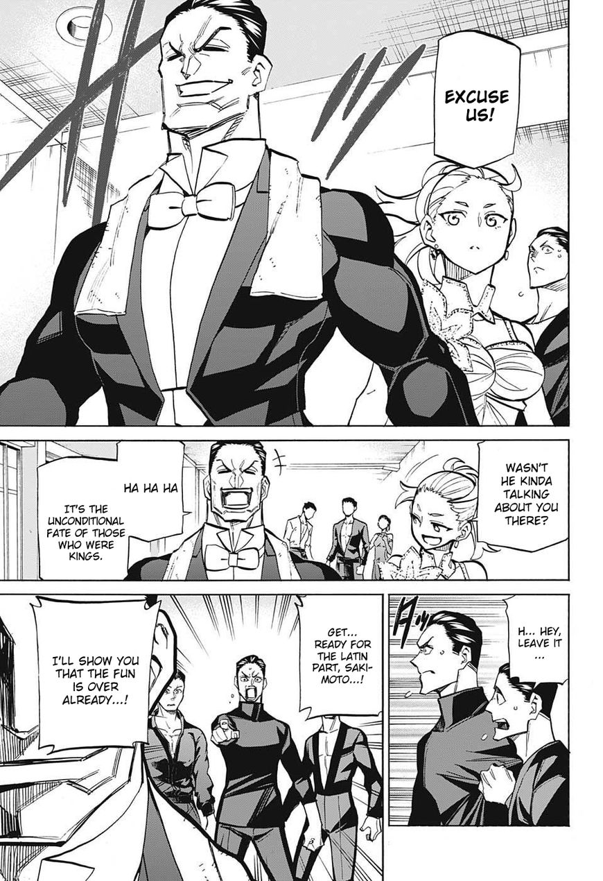 Seshiji o Pin! to - Shikakou Kyougi Dance-bu e Youkoso Chapter 73 page 9 - Chapter 73 : Baton Pass