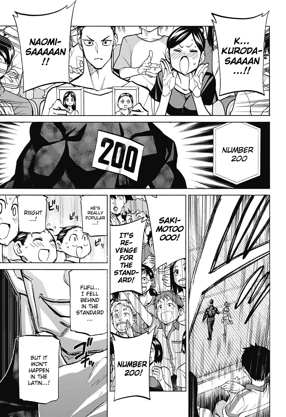 Seshiji o Pin! to - Shikakou Kyougi Dance-bu e Youkoso Chapter 74 page 11 - Chapter 74 : The Latin Session Begins