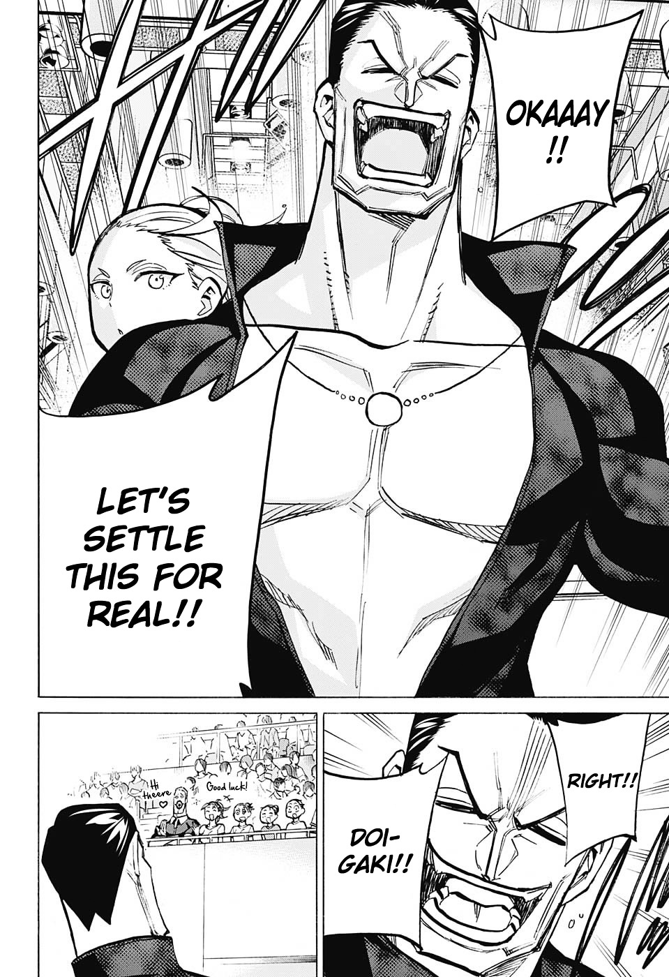 Seshiji o Pin! to - Shikakou Kyougi Dance-bu e Youkoso Chapter 74 page 12 - Chapter 74 : The Latin Session Begins