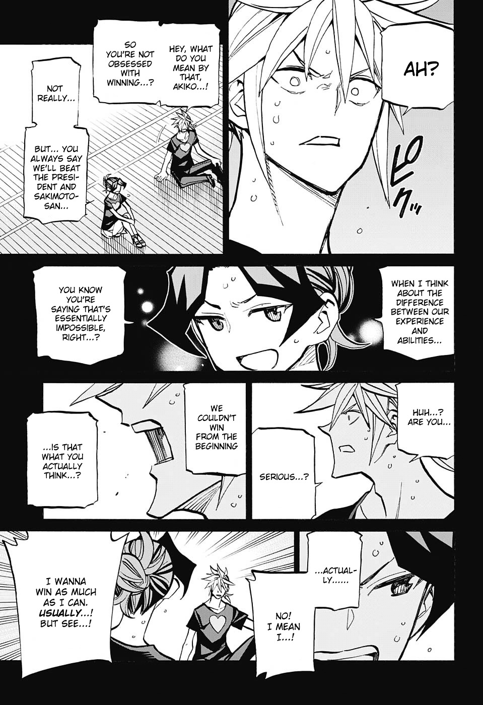 Seshiji o Pin! to - Shikakou Kyougi Dance-bu e Youkoso Chapter 74 page 5 - Chapter 74 : The Latin Session Begins