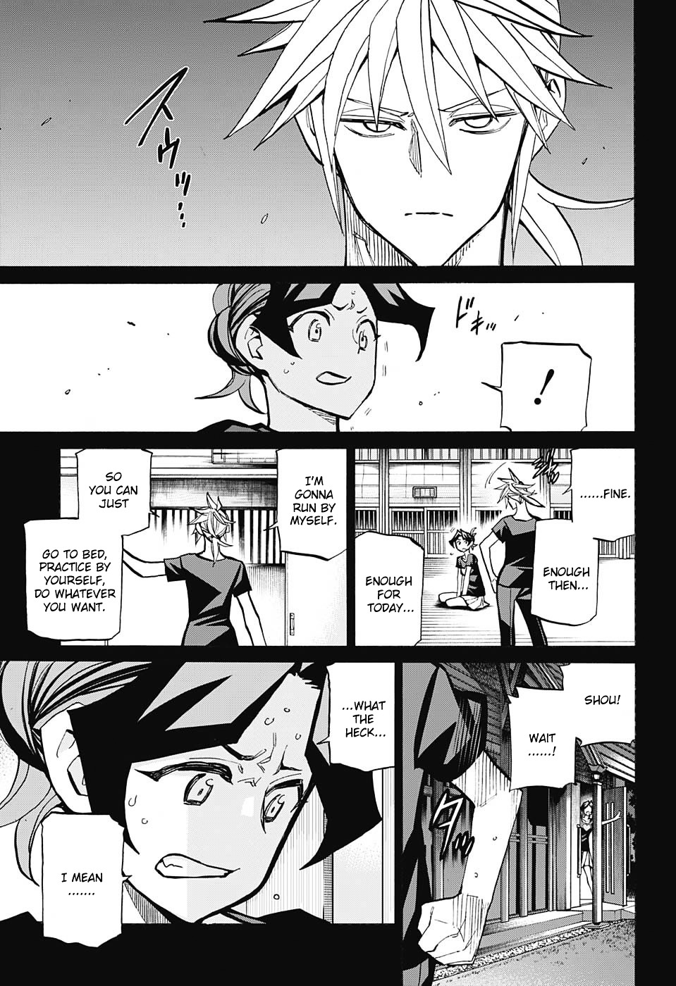 Seshiji o Pin! to - Shikakou Kyougi Dance-bu e Youkoso Chapter 74 page 7 - Chapter 74 : The Latin Session Begins