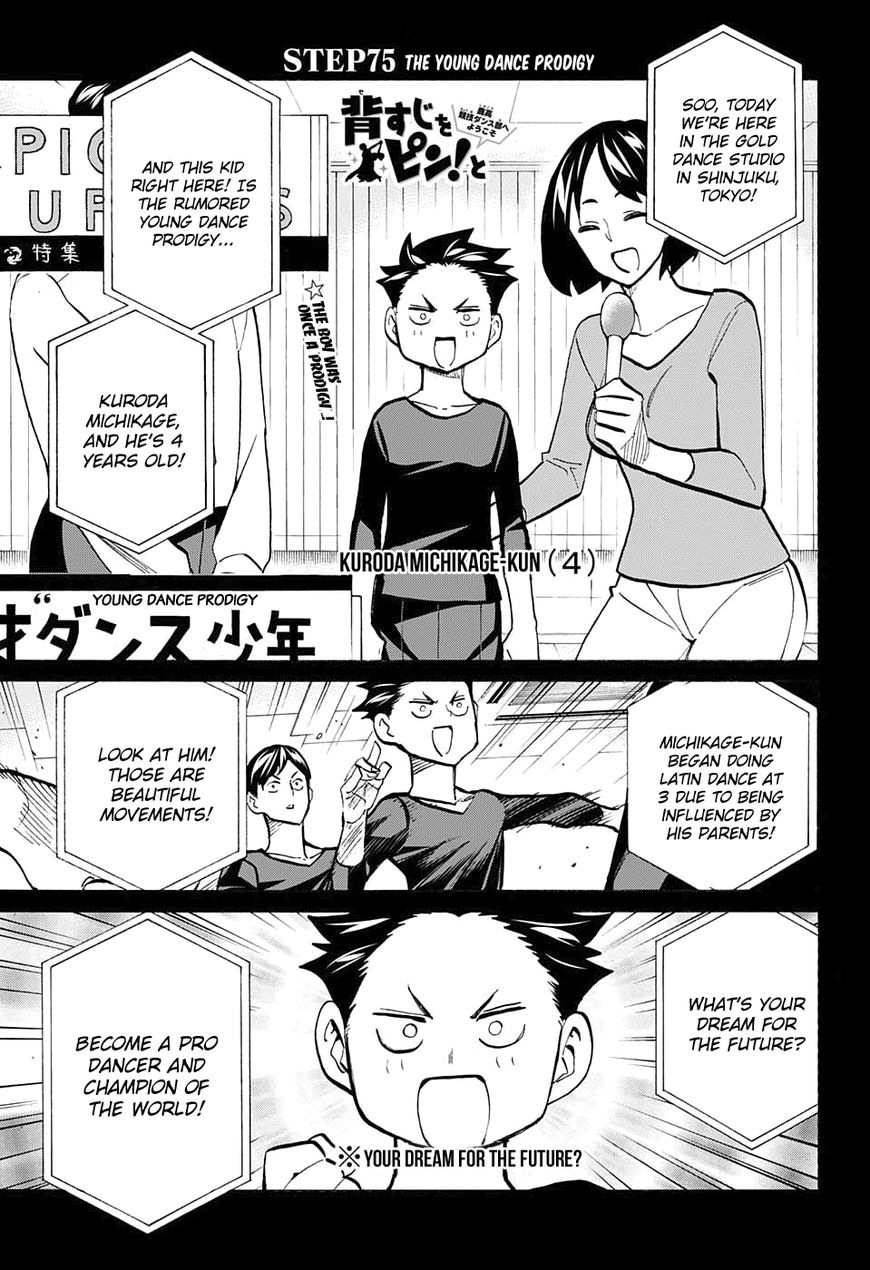 Seshiji o Pin! to - Shikakou Kyougi Dance-bu e Youkoso Chapter 75 page 1 - Chapter 75 : The Young Dance Prodigy